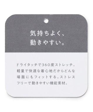 UNFILO FINE MOVE ランタンブラウス [WEB限定]ダルブルー