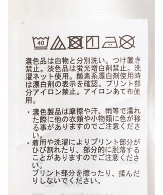 Green Parks フラワーフォトコンパクトプルオーバー Beige