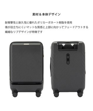 ACE BAGS & LUGGAGE 【雑誌掲載】 W&.Day/Night ピーロ スーツケース 機内持ち込みサイズ 32L 05421 ダブルアンドデイナイト ブラック