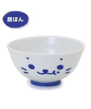Mother garden しろたん ごはん粒がくっつきにくい ご飯茶碗  【小】 《顔ぼん柄/しろたん＆らっこいぬ柄》 単品