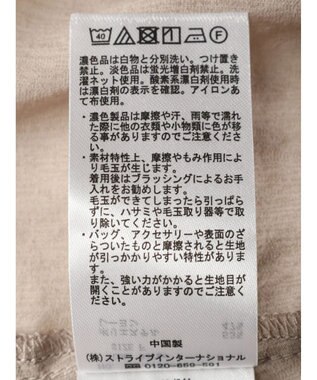 CRAFT STANDARD BOUTIQUE ヴィンテージボイルミルフィーユチュニック Beige