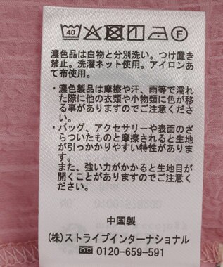 earth music&ecology シアーチェック2wayオフショルブラウス Pink