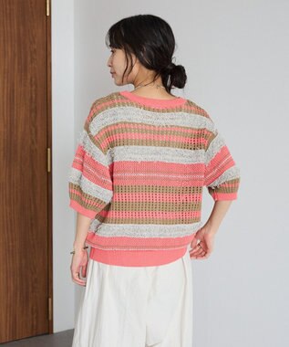 CRAFT STANDARD BOUTIQUE マルチカラーファンシーニットプルオーバー Pink