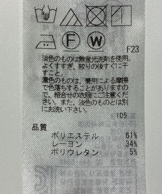 ONWARD Reuse Park 【自由区】パンツ秋冬 グレー