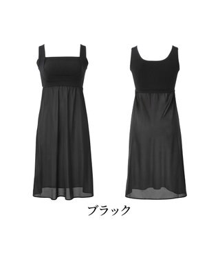 BRADELIS New York 【BRADELIS NewYork peace】綿混楽々dailyバストスリップ25  ノンワイヤー 補正下着 カップ付き ブラキャミ ブラトップ ブラック
