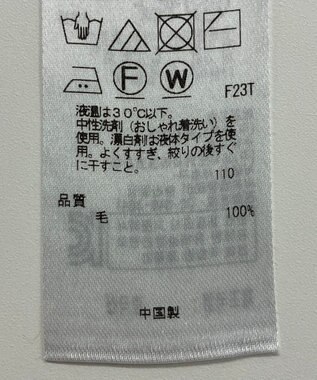 ONWARD Reuse Park 【23区】ニット秋冬 ネイビー