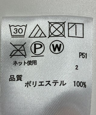 ONWARD Reuse Park 【any FAM】パンツ春夏 グレー