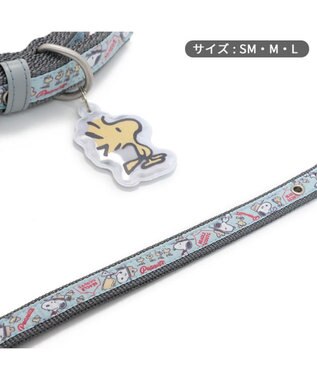 PET PARADISE スヌーピー 首輪 《 ビーグルスカウト》 Ｌ 大型犬 ビーグルスカウト