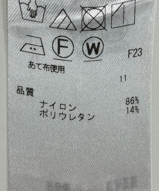 ONWARD Reuse Park 【ICB】パンツ秋冬 イエロー