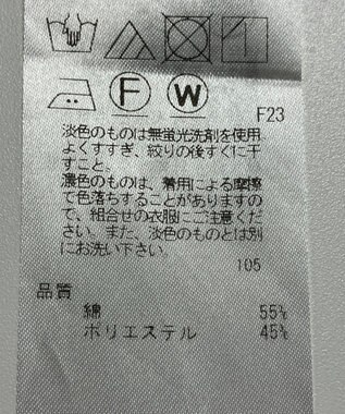 ONWARD Reuse Park 【23区】ワンピース春夏 ネイビー