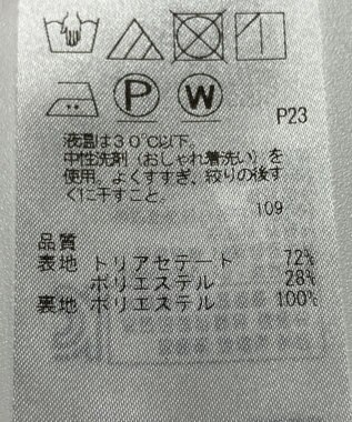 ONWARD Reuse Park 【23区】ジャケット春夏 ネイビー