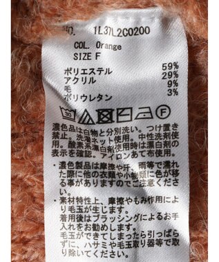 earth music&ecology ブークレプルオーバー Orange