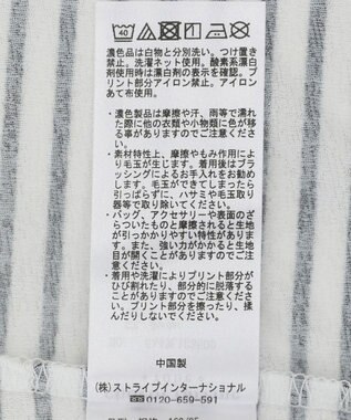 Green Parks シアークロップドプルオーバー Border