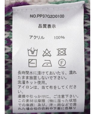 CRAFT STANDARD BOUTIQUE 【男女兼用】アーガイル柄カーディガン2 Purple