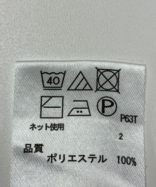 ONWARD Reuse Park 【any FAM】ニット秋冬 グリーン