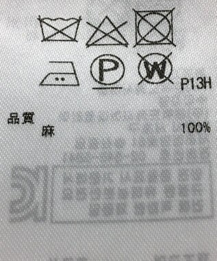 ONWARD Reuse Park 【23区】ニット春夏 グリーン