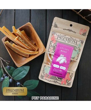  プレミアムフード 紅はるかスティック 65ｇ国産