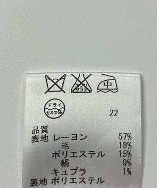 ONWARD Reuse Park 【23区】ワンピース春夏 ネイビー