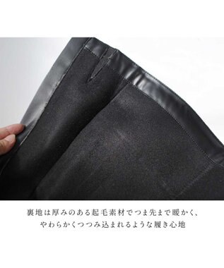 Pointer 本革ベーシック 裏起毛 ロングブーツ ブラック