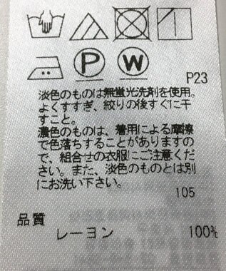 ONWARD Reuse Park 【23区】ブラウス春夏 ネイビー