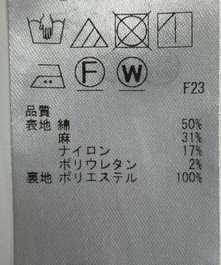 ONWARD Reuse Park 【23区】スカート春夏 ブラック