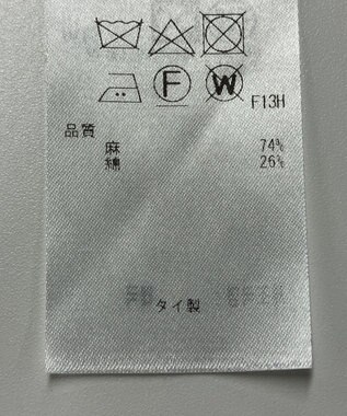 ONWARD Reuse Park 【23区】ニット春夏 ブルー