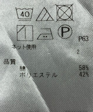 ONWARD Reuse Park 【23区】カットソー春夏 グリーン