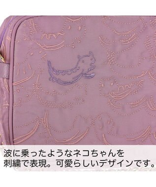 tsumori chisato CARRY なみねこししゅう ショルダーバッグ ミニボストン ラベンダー