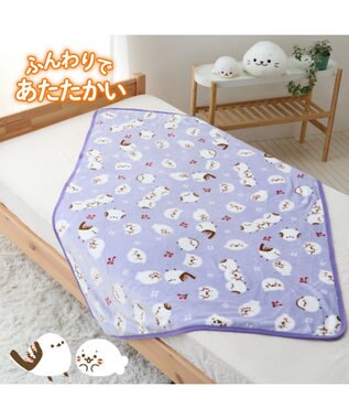 Mother garden しろたん ハーフ毛布 《シマエナガ》 100×140cm パープル