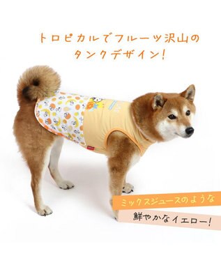 PET PARADISE 犬の服 春夏 ひんやり クール メッシュ 接触冷感 虫よけ スヌーピー フルーツ柄 タンクトップ 【中型犬】  クールマックスエコメイド 橙