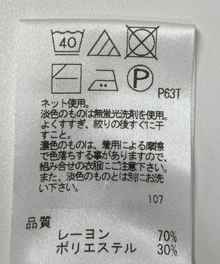 ONWARD Reuse Park 【J.PRESS】カットソー秋冬 イエロー