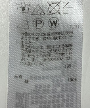 ONWARD Reuse Park 【23区】ニット春夏 ネイビー