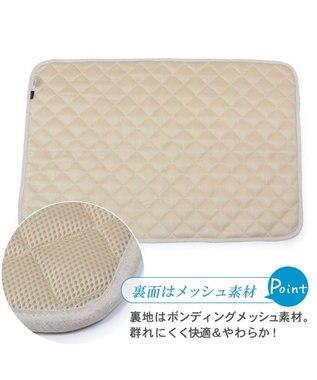 PET PARADISE 接触冷感 柔らか クールマットM《苺 ネイティブ 》 (90×60cm) 苺柄