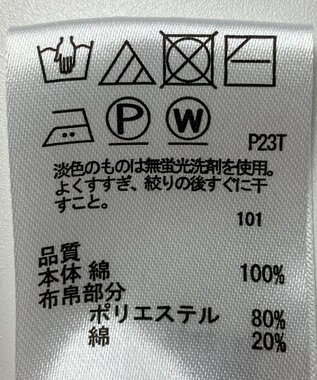 ONWARD Reuse Park 【any SiS】ニット秋冬 パープル