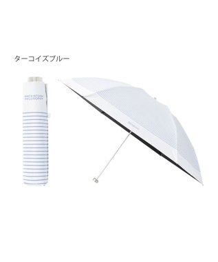 MOONBAT 【フワクール生地使用/軽量】MACKINTOSH PHILOSOPHY 遮光 晴雨兼用 折りたたみ日傘 ボーダー ターコイズブルー