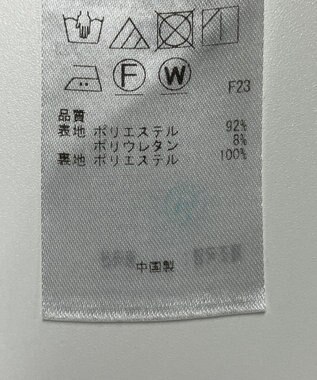 ONWARD Reuse Park 【ICB】スカート秋冬 ブルー