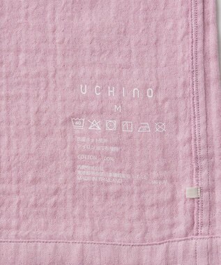 UCHINO マシュマロガーゼシンプルパジャマ ユニセックス ピンク