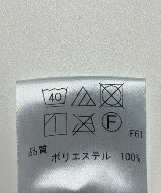 ONWARD Reuse Park 【UNFILO】スカート春夏 ネイビー