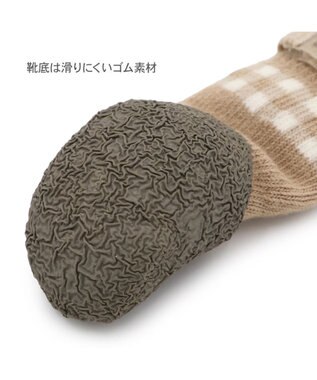 PET PARADISE ペットパラダイス くまちゃん フィット靴 Ｓ ベージュ×カーキ