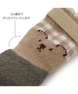 PET PARADISE ペットパラダイス くまちゃん フィット靴 Ｓ ベージュ×カーキ