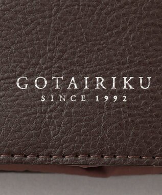 GOTAIRIKU ビジネスにフィットするきちんと感【コンパクトサイズ】エコバック ダークブラウン系