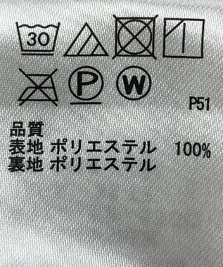 ONWARD Reuse Park 【any FAM】スカート春夏 ブラック