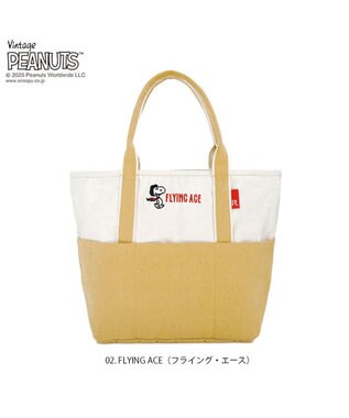 ROOTOTE 8424【スヌーピー】IP.ミディアム.ピーナッツ-0D