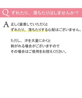 BRADELIS New York 【NuBra / ナチュラルタイプ】ヌーブラ・エアーライト カリーナ  蒸れにくい バックレス コレクション デザインヌーブラ 正規品 ブラック