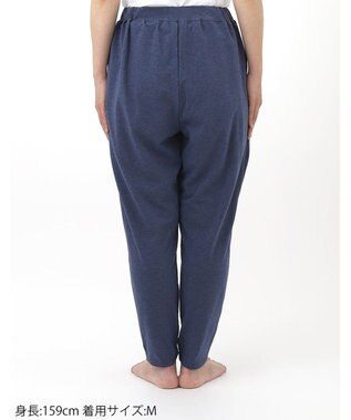 tsumori chisato SLEEP ツモリチサト ボトムス ロングパンツ ルームウェア 綿混(本体) ストレッチ素材 薄手 テーパードシルエット tsumori chisato SLEEP UOX556 /ワコール コン