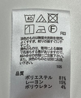 ONWARD Reuse Park 【any SiS】パンツ春夏 ブルー