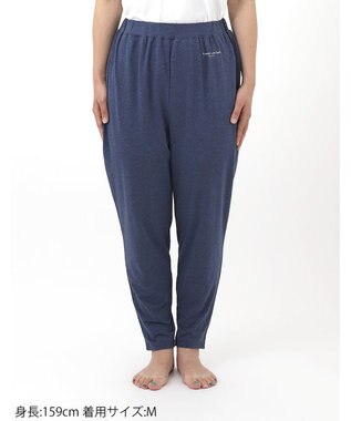 tsumori chisato SLEEP ツモリチサト ボトムス ロングパンツ ルームウェア 綿混(本体) ストレッチ素材 薄手 テーパードシルエット tsumori chisato SLEEP UOX556 /ワコール コン