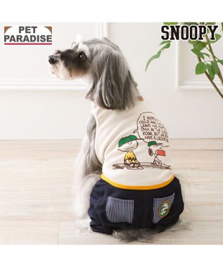 PET PARADISE スヌーピー  ワッペン パンツつなぎ 小型犬