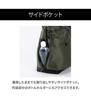 ACE BAGS & LUGGAGE ace. ラグマスター2 トートバッグ  A4/14インチPC収納 ヘルメットバッグ 17769 エース カーキ