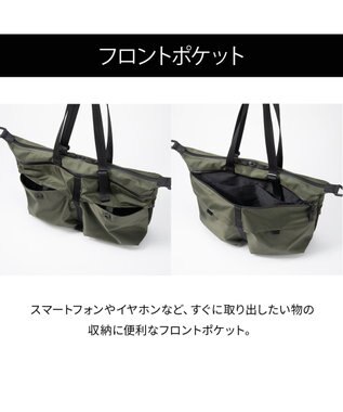 ACE BAGS & LUGGAGE ace. ラグマスター2 トートバッグ  A4/14インチPC収納 ヘルメットバッグ 17769 エース カーキ